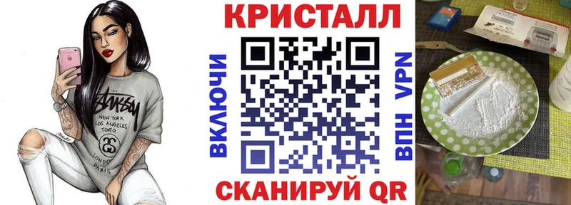 АМФЕТАМИН Premium  где купить наркотик  Красково 