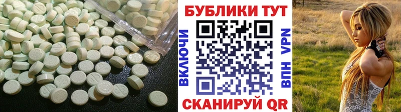 что такое Красково ЭКСТАЗИ TESLA
