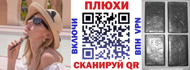 OMG как зайти  Красково  ГАШ Cannabis 