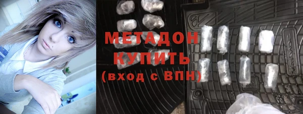меф Абаза