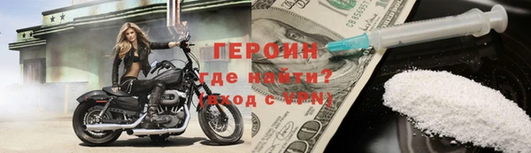 мескалин Краснотурьинск