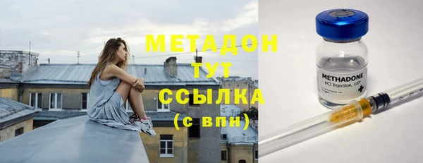 мескалин Краснотурьинск