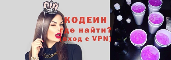 дурь Абдулино