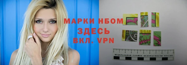 меф Абаза