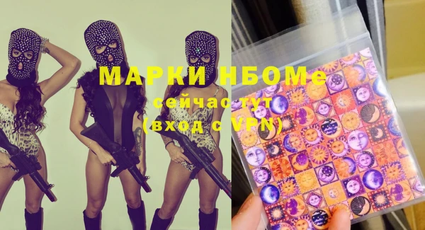 меф Абаза