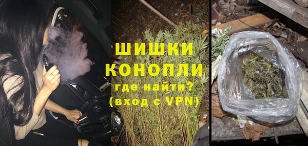 дурь Абдулино