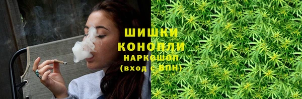 меф Абаза