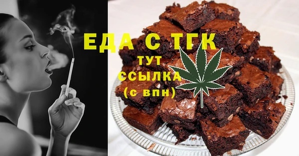 меф Абаза