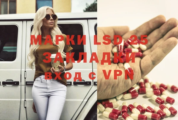 дурь Абдулино