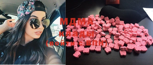 меф Абаза