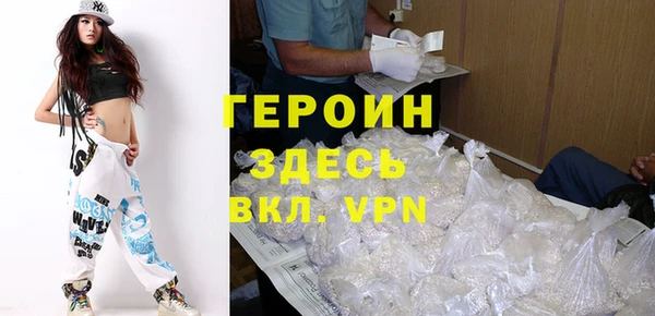 мескалин Краснотурьинск