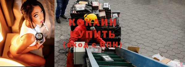 меф Абаза