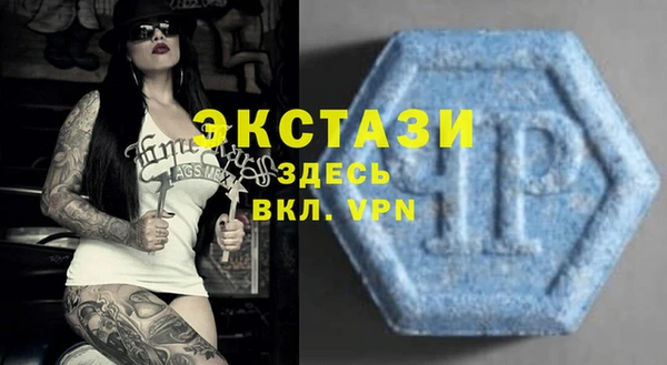 дурь Абдулино