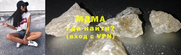 эйфоретик Абинск