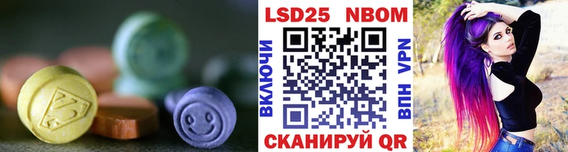 Лсд 25 экстази ecstasy  цена наркотик  Красково 