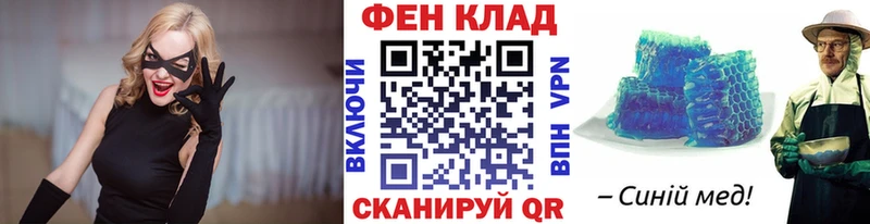 МЕТАМФЕТАМИН пудра  блэк спрут ССЫЛКА  Красково 