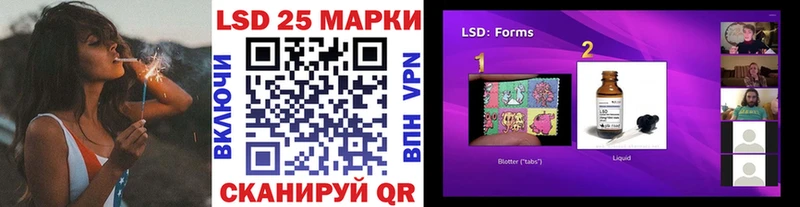 закладки  Красково  Наркотические марки 1,5мг 